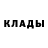 Alpha PVP крисы CK Lubov Dupan