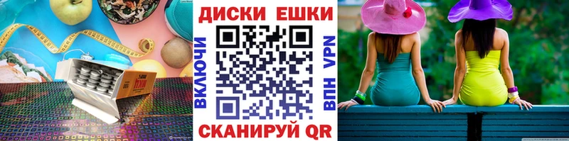 Экстази бентли  Находка 