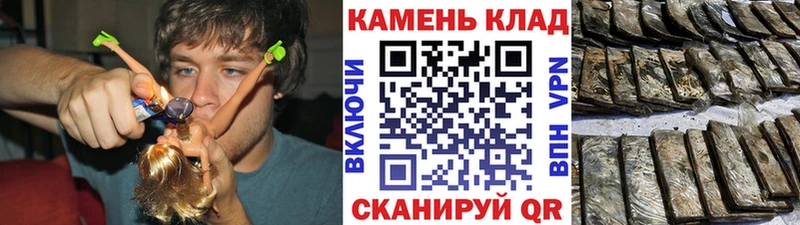 ОМГ ОМГ зеркало  Находка  Гашиш индика сатива  купить наркотик 