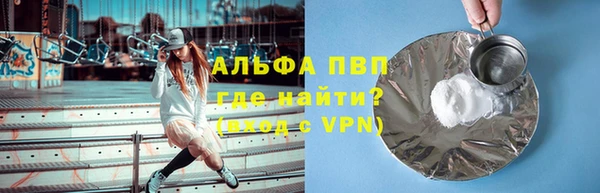 наркотики Киреевск