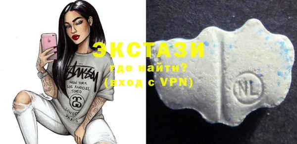наркотики Киреевск