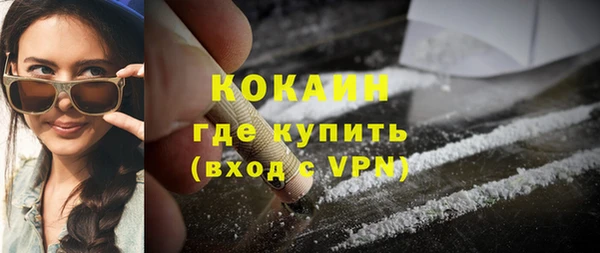 наркотики Киреевск