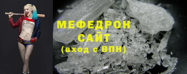 наркотики Киреевск