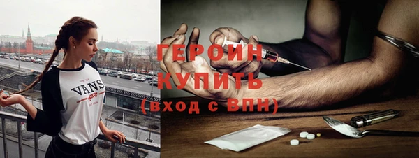 мет Киренск