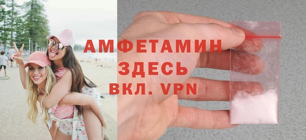 мет Киренск