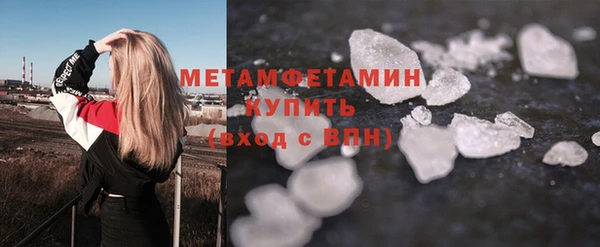 наркотики Киреевск