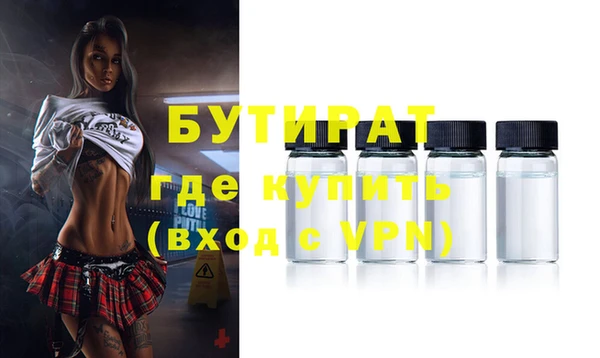 наркотики Киреевск