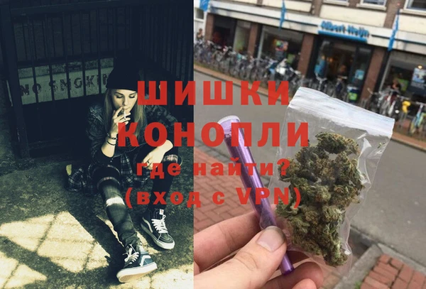 наркотики Киреевск