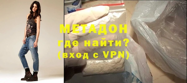 меф Кинешма