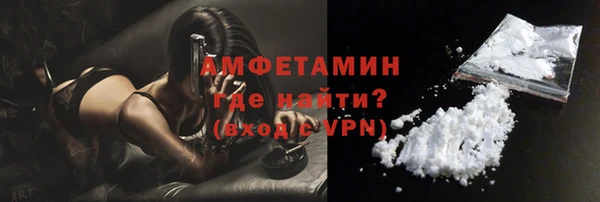 мет Киренск