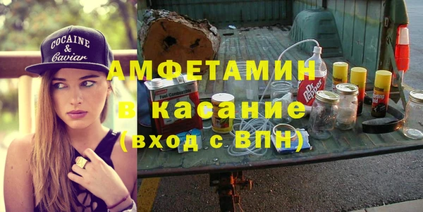 мет Киренск