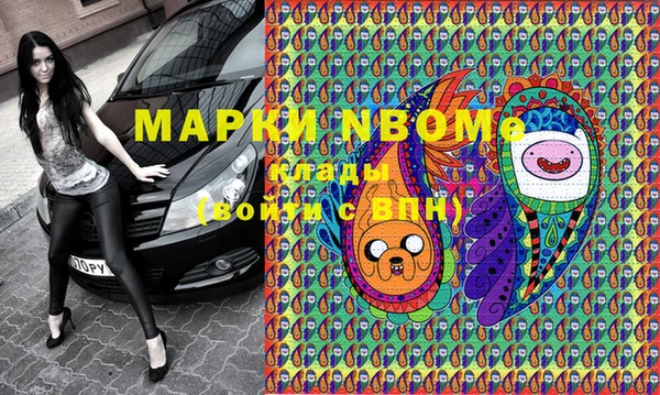 мет Киренск