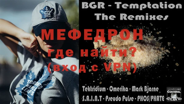наркотики Киреевск