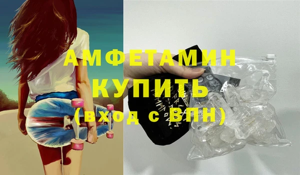 наркотики Киреевск
