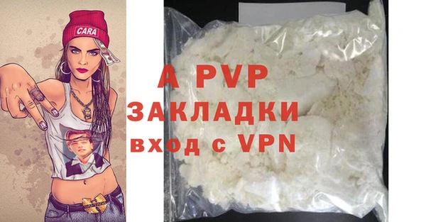 наркотики Киреевск