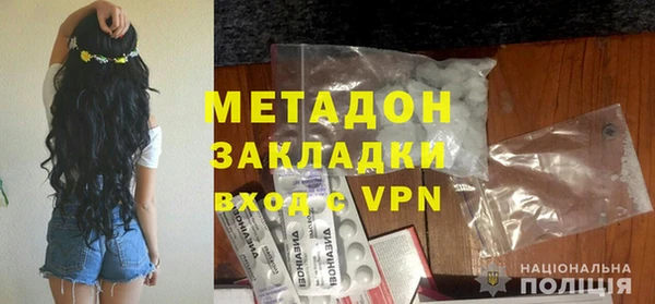 наркотики Киреевск
