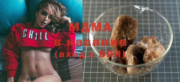 меф Кинешма