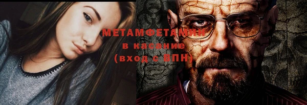 эйфоретик Краснотурьинск