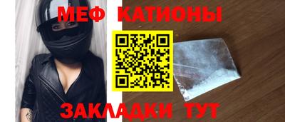 бошки Нарткала