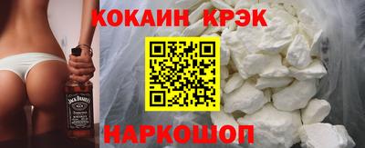 первитин Нальчик