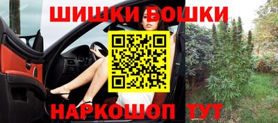 первитин Нальчик