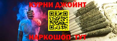 первитин Нальчик