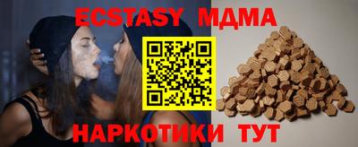 первитин Нальчик