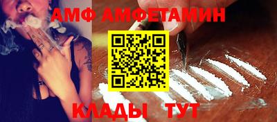 марихуана Наро-Фоминск