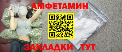 бошки Нарткала