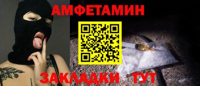 бошки Нарткала