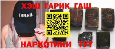 первитин Нальчик