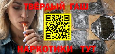 первитин Нальчик