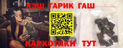 первитин Нальчик