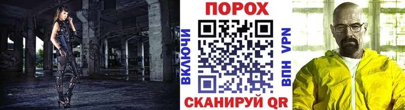 omg как зайти  Находка  МЕТАМФЕТАМИН Декстрометамфетамин 99.9% 