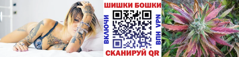 наркотики  Находка  Бошки Шишки LSD WEED 